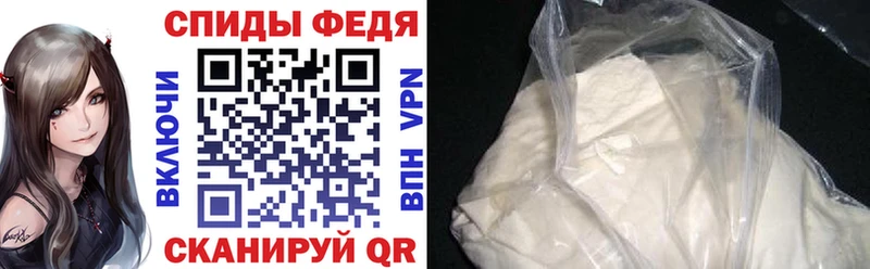 где купить наркоту  Высоцк  OMG ссылки  Amphetamine Premium 