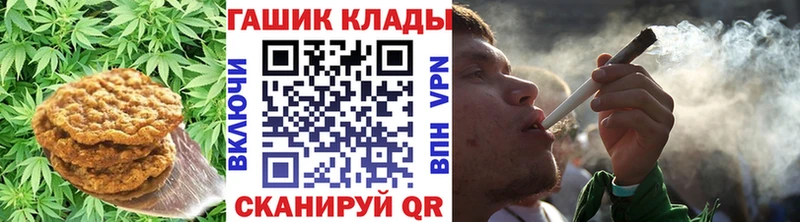 Cannafood конопля  где купить наркоту  Высоцк 