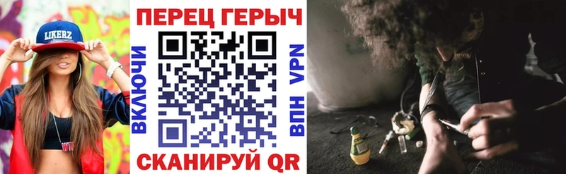 ГЕРОИН герыч  где купить   Высоцк 