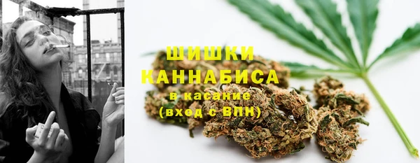 мдма Волосово