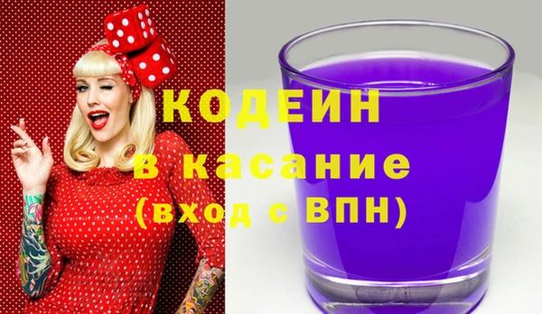 ECSTASY Верхнеуральск