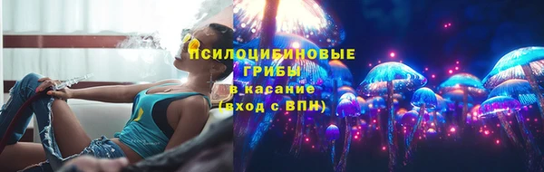 мдма Волосово