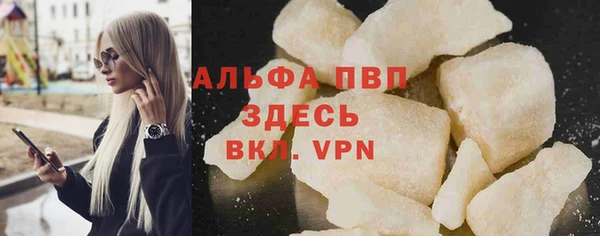 ECSTASY Верхнеуральск