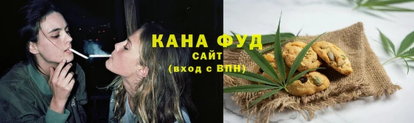 эйфоретик Володарск