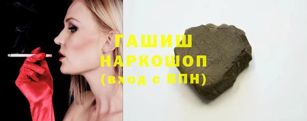 эйфоретик Володарск