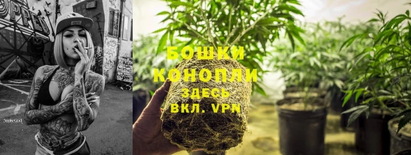 мдма Волосово