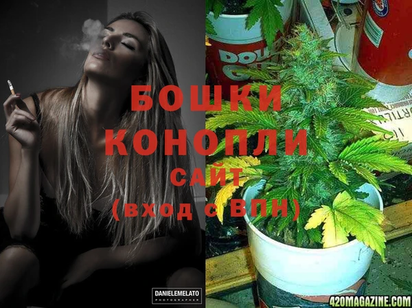 эйфоретик Володарск