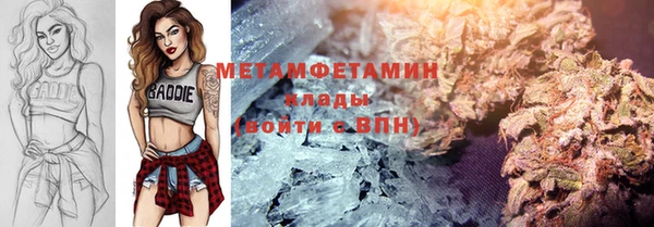дистиллят марихуана Верхний Тагил