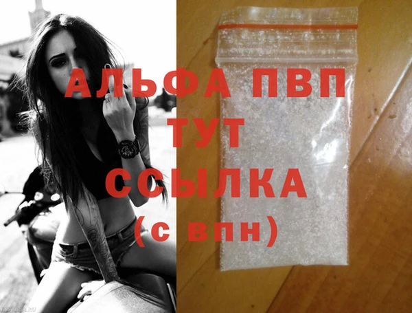 ECSTASY Верхнеуральск