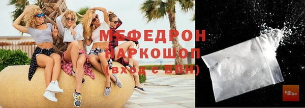 дистиллят марихуана Верхний Тагил