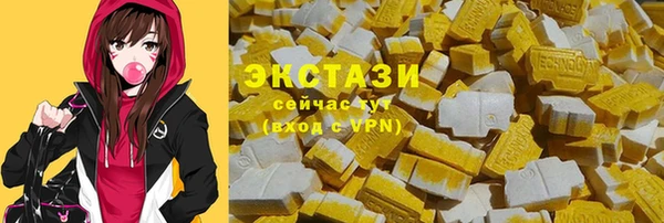 скорость mdpv Верея