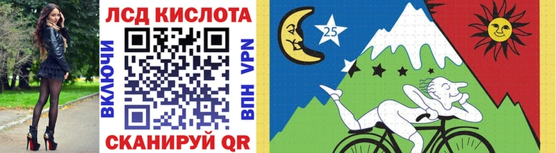 хочу   Высоцк  Наркотические марки 1500мкг 